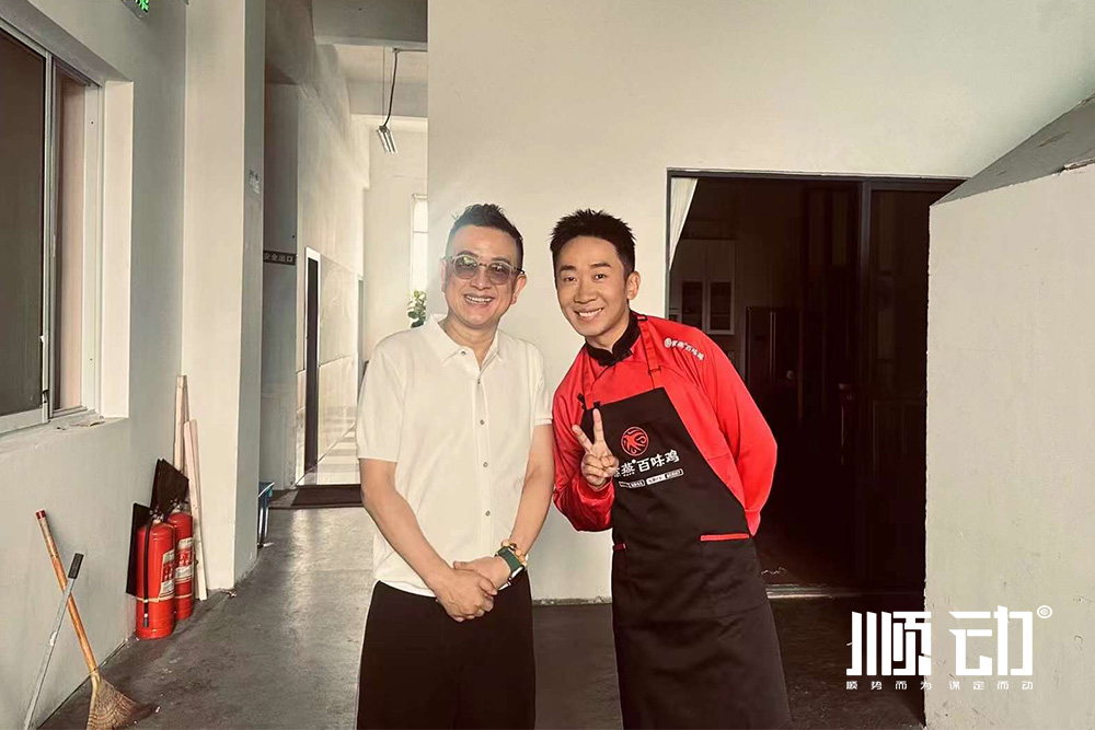 楊迪拍攝紫燕百味雞廣告片花絮 楊迪拍攝紫燕百味雞廣告片花絮