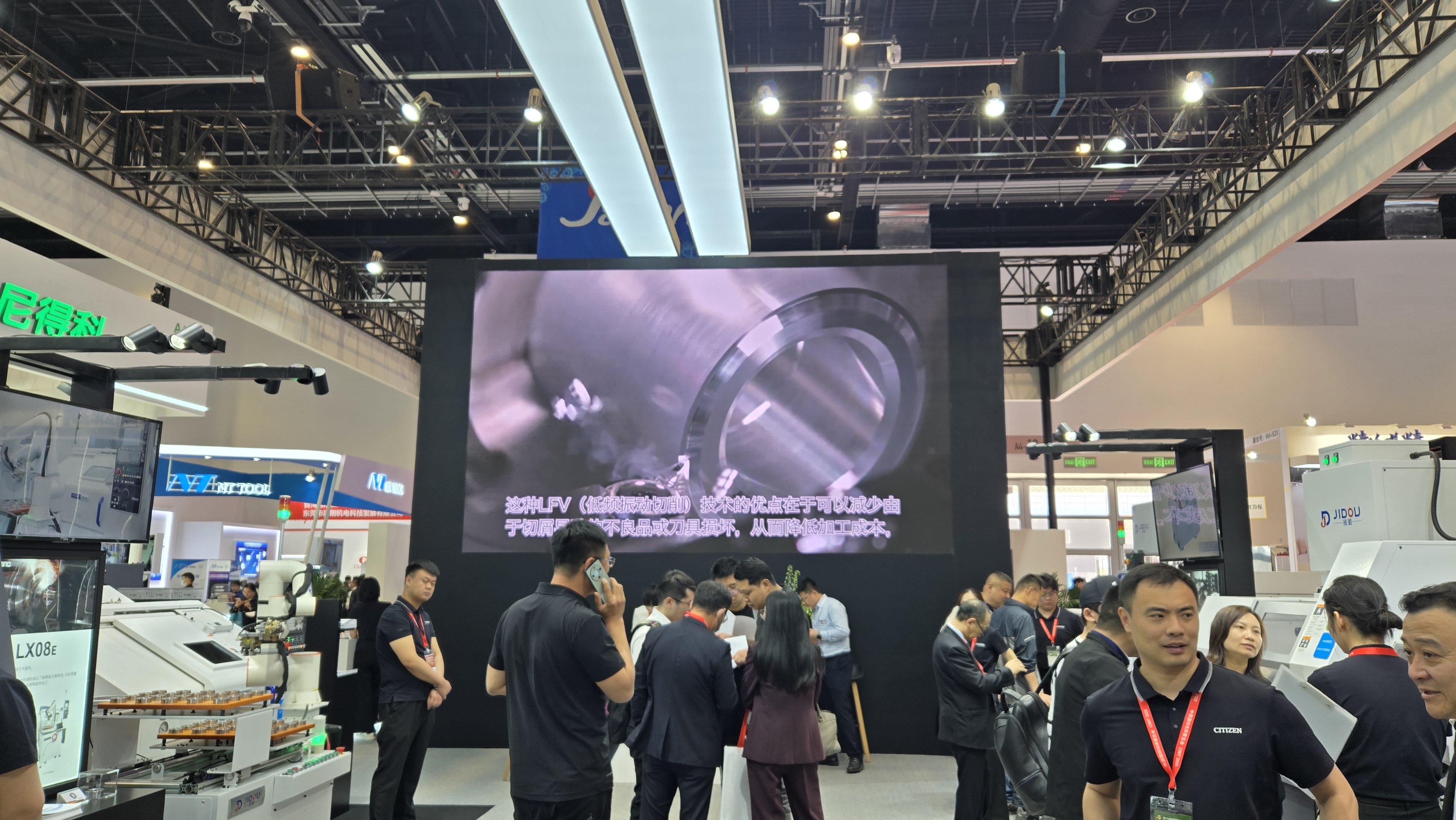 CIMT2025開展 順動助力制作山崎馬扎克展廳影片 CIMT2025開展 順動助力制作山崎馬扎克展廳影片